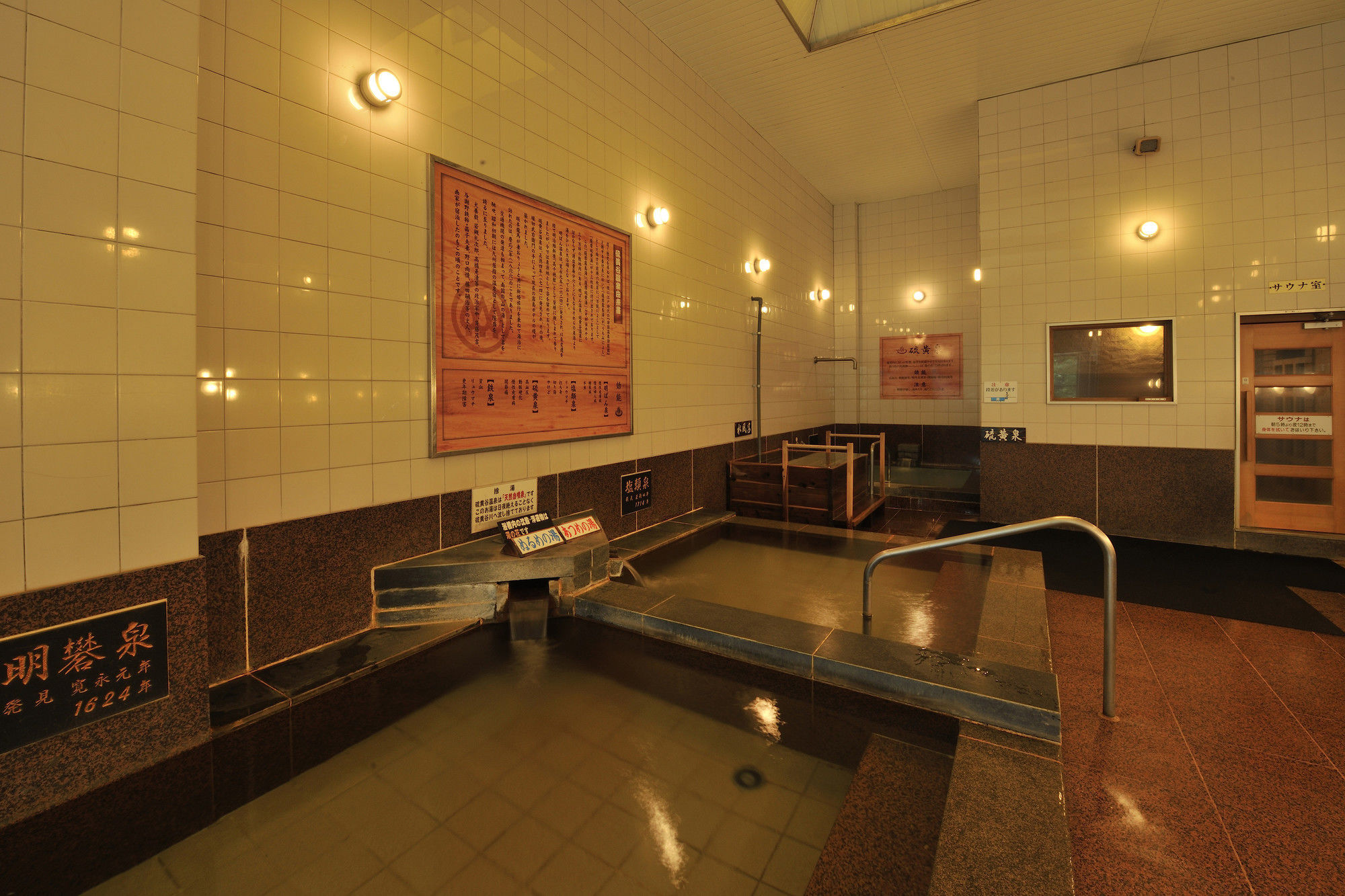 Kirishima Hotel Экстерьер фото
